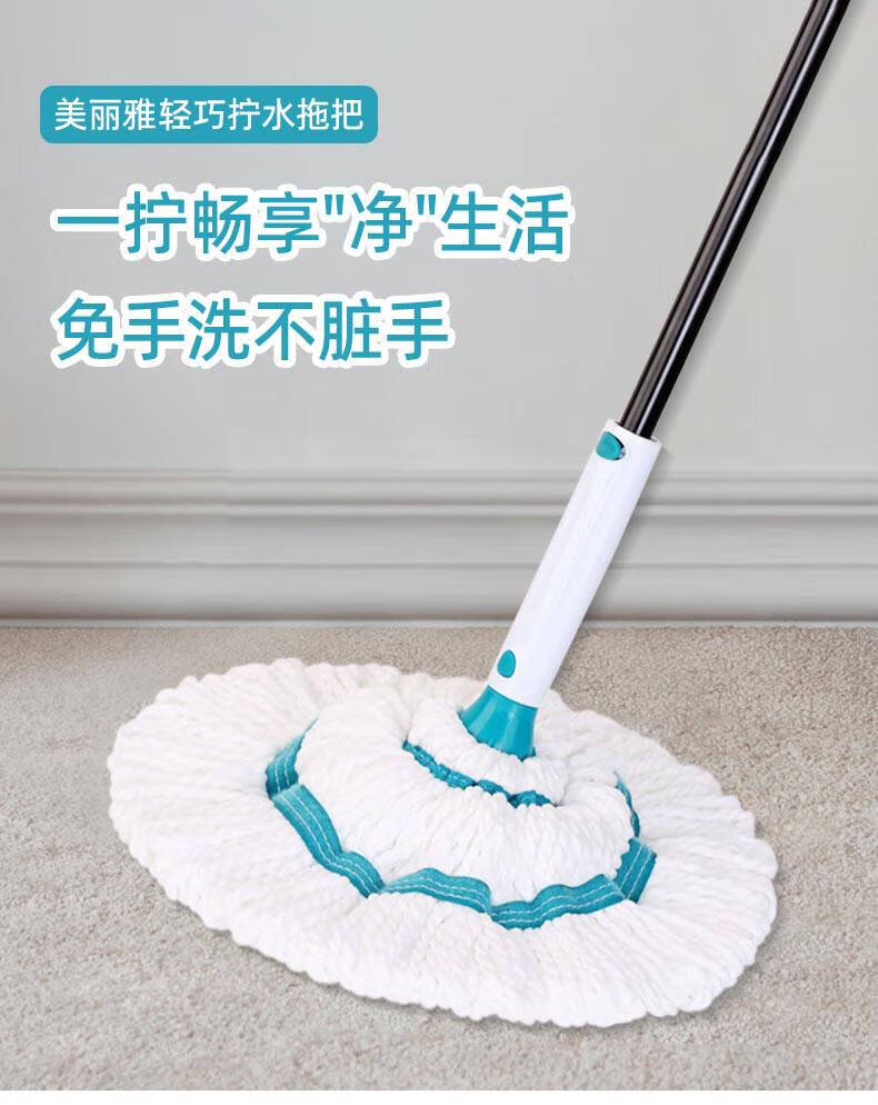 美丽雅双驱动旋转拖把美丽雅自拧水拖把拖地免手洗吸水拧干地板拖把
