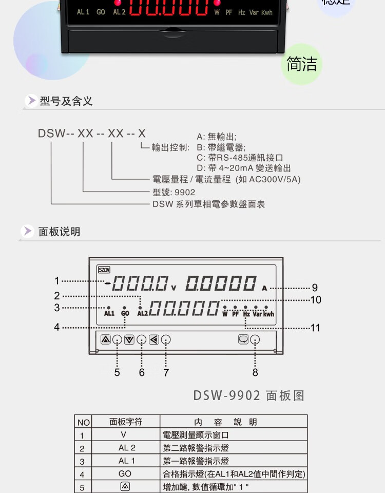 5ebf5dc0d0452dc6.jpg