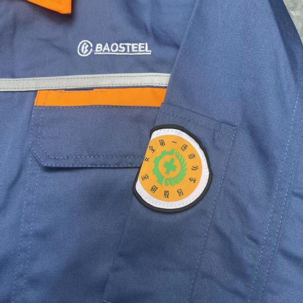 淼喵宝武宝钢工作服套装春秋冬款打结加固工装厂家)耐脏量大优惠 宝武