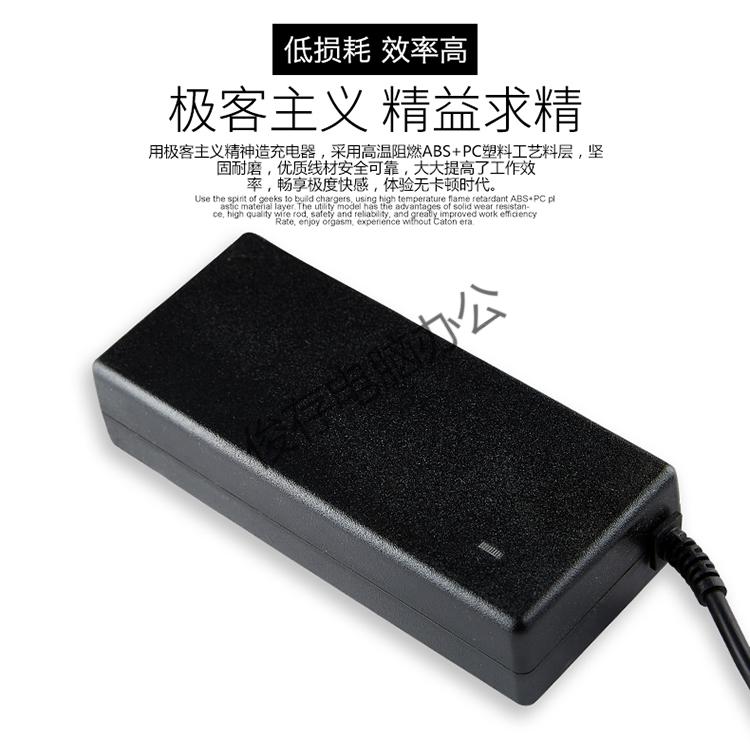 mdugmdnghp惠普g4hstnnq72c笔记本电源适配器充电器线