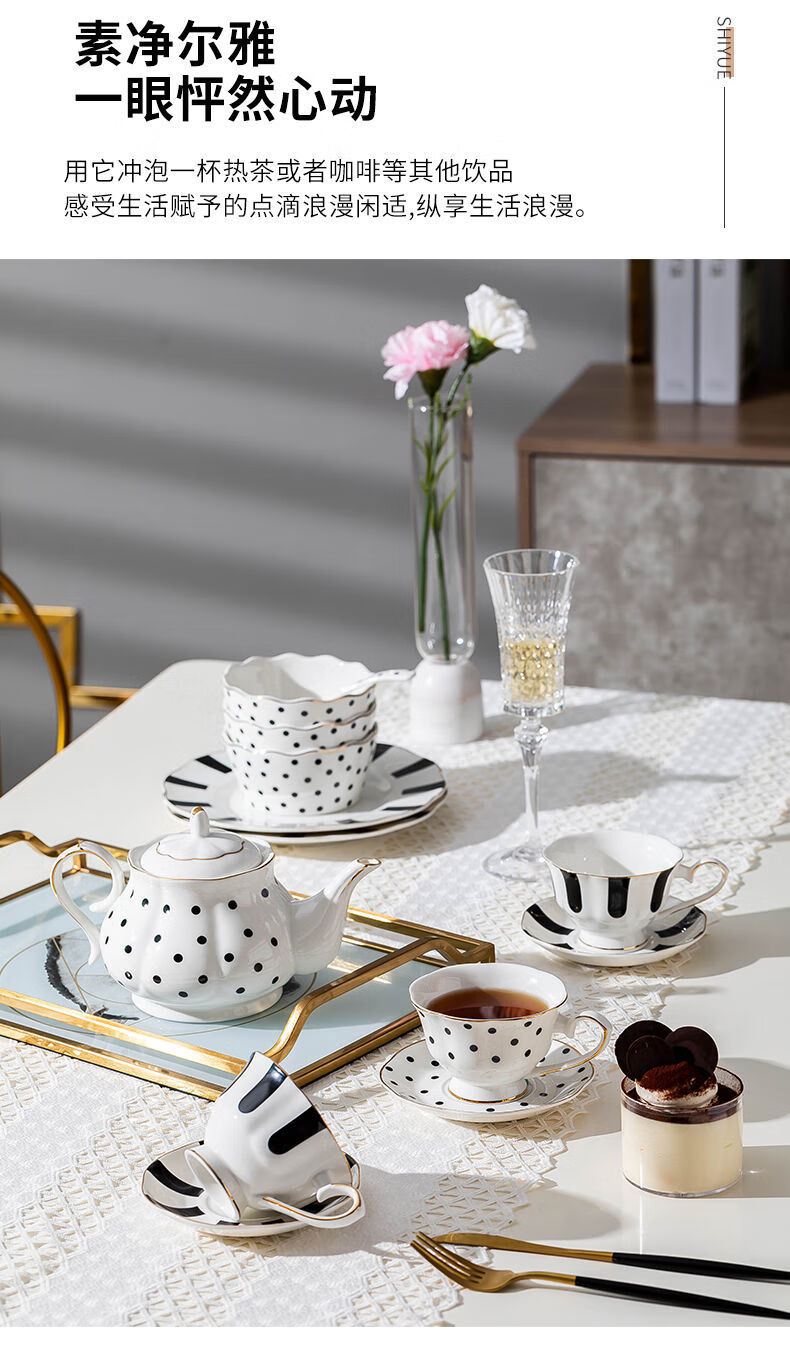 淄博馆碗盘碟套装创意饭碗盘子碗筷轻奢北欧陶瓷餐具全套高颜值网红