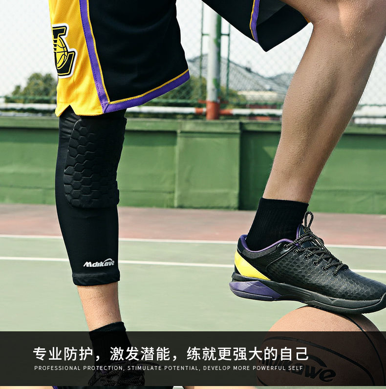 篮球护膝蜂窝防撞男长款夏季运动护腿袜女打薄款膝盖护具装备黑色长款