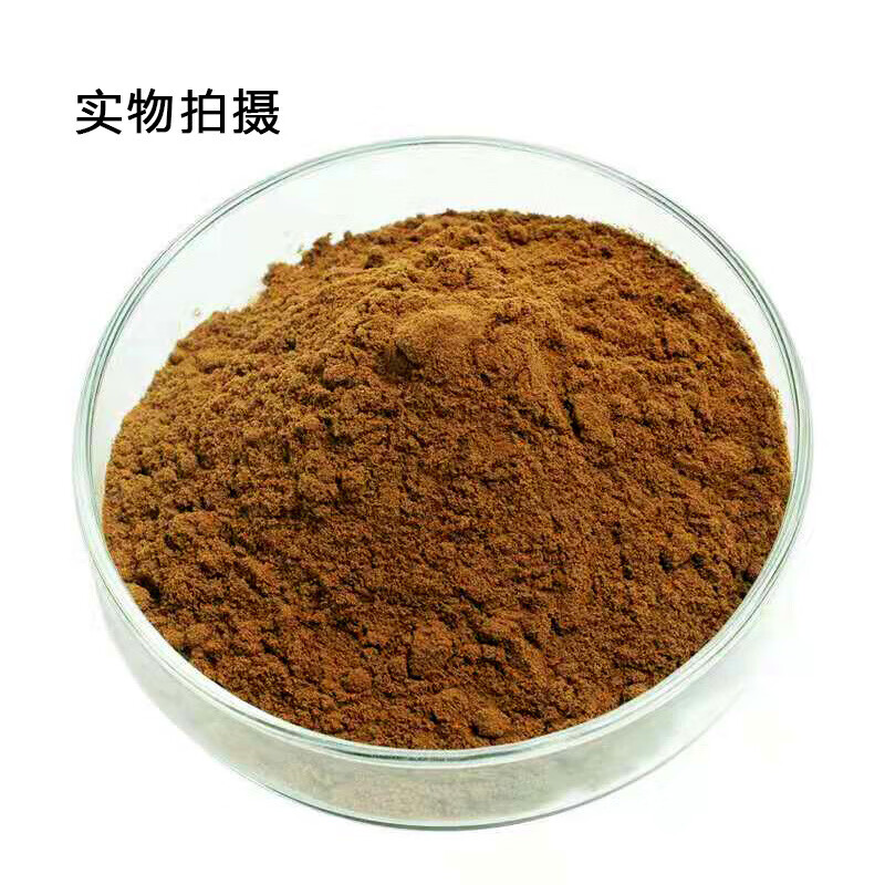 蒺藜皂甙粉健身雄性睾丸酮促睾丸促刺蒺藜提取物提精子数量