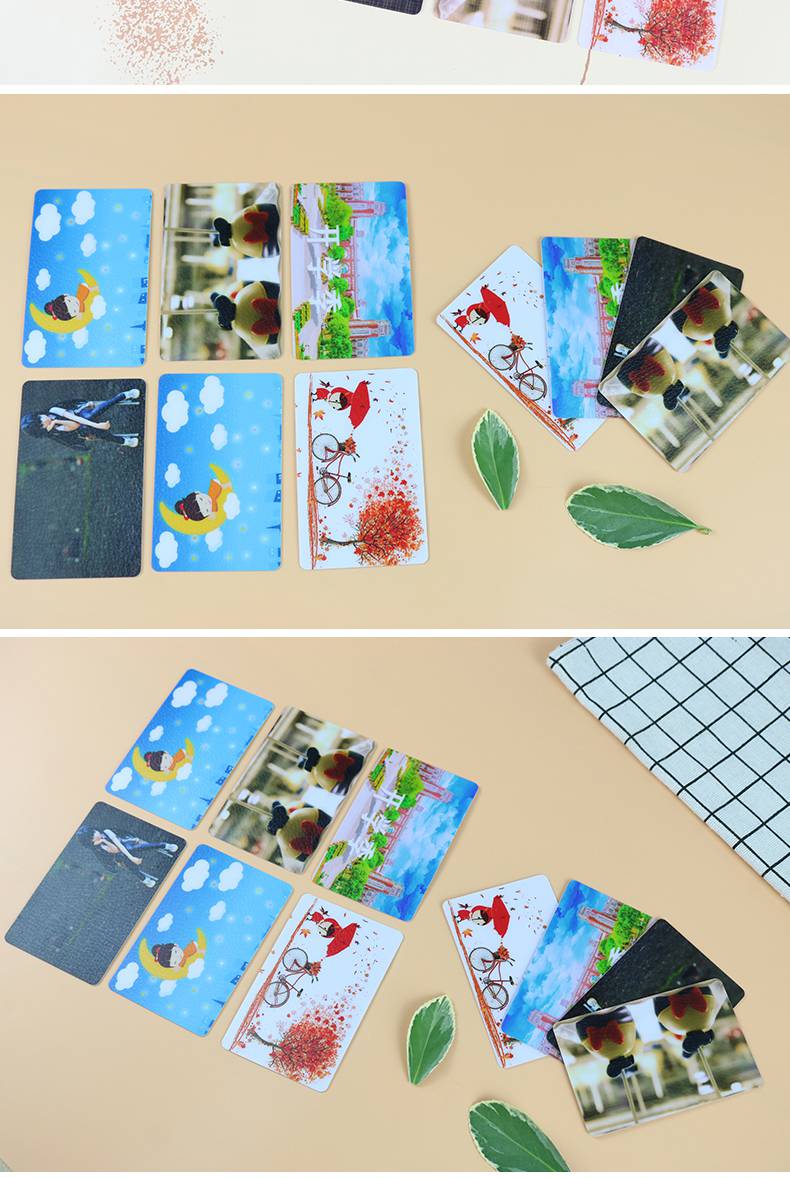 定制卡贴水晶磨砂贴纸学生饭卡公交动漫明星订做diy卡贴定制 51至100