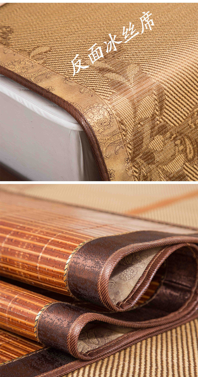 直筒整张不折叠竹子凉席直筒竹席18双人席子15双面12米席135直筒竹席