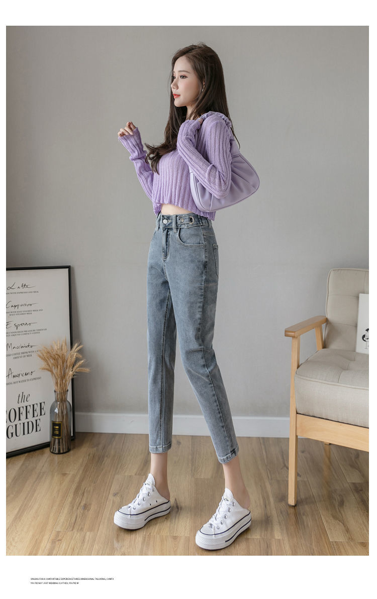 女装新款145矮个子搭配娇小女装小脚哈伦牛仔裤女装150小个子秋季穿搭