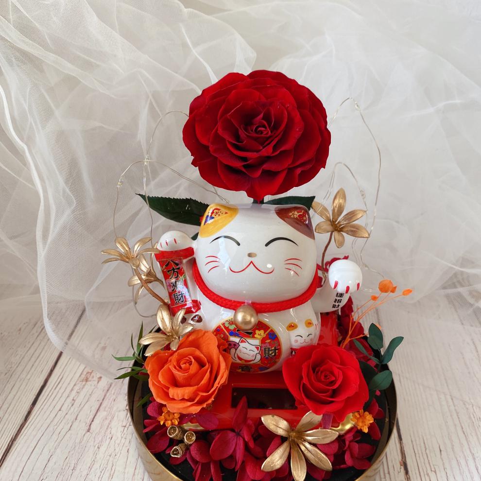 招财猫永生花猫永生花礼盒玫瑰干花玻璃罩客厅摆件开业乔迁新年礼物