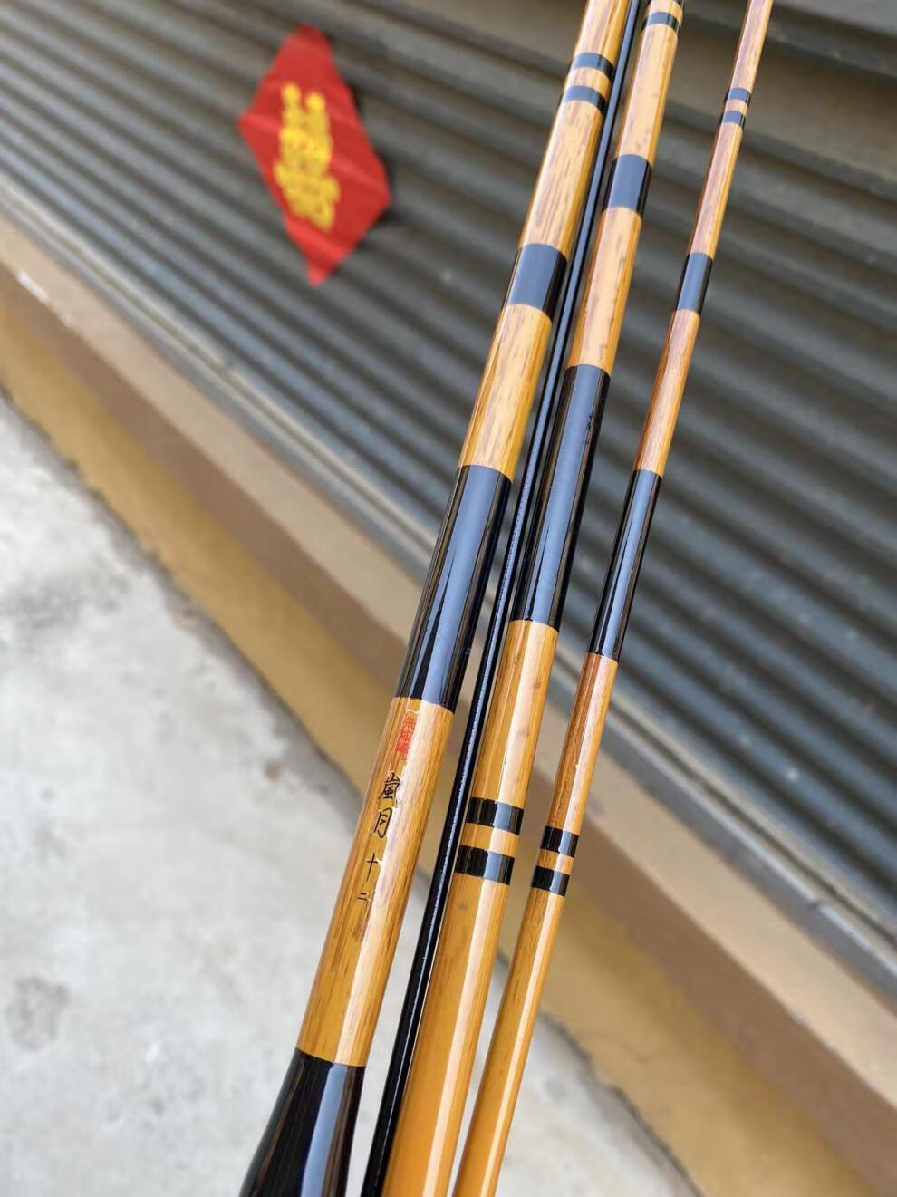 日本进口硬式28调朱纹峰岚月并继竿 日本进口钓鱼竿台钓插节竿手竿