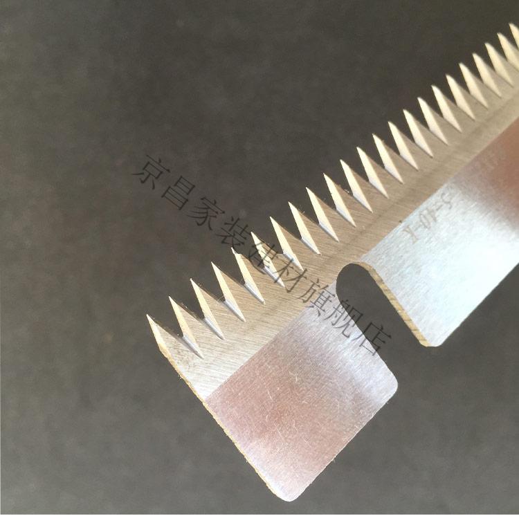 定制高碳钢高速钢自动封箱机包装齿型锯齿刀片切胶带封口机切刀可定制