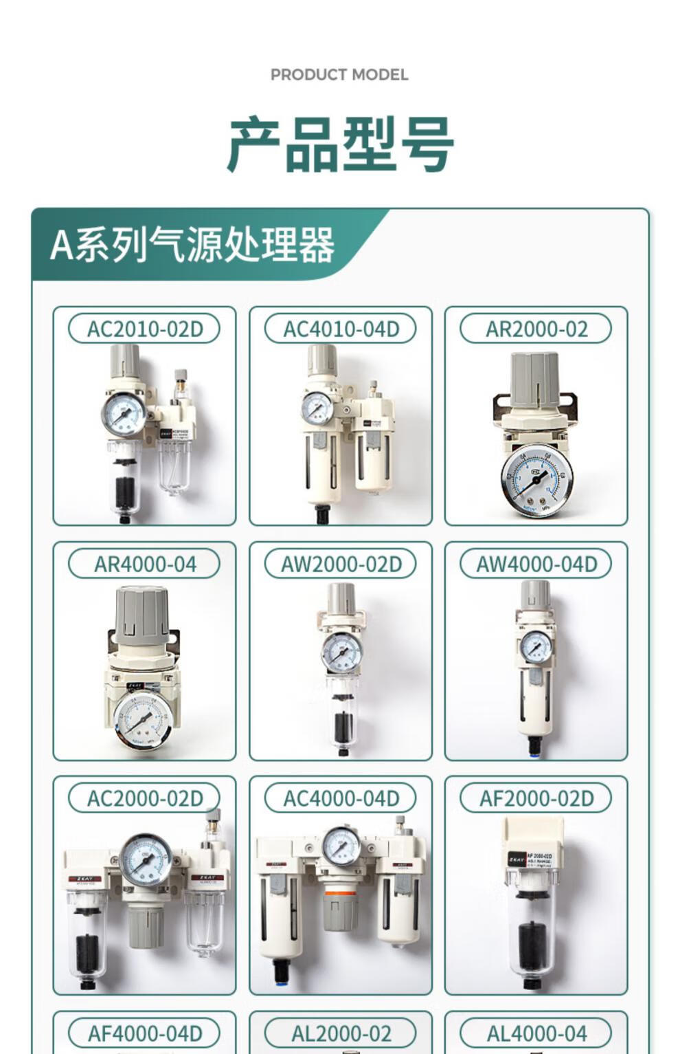a0876ce748f48e57.jpg