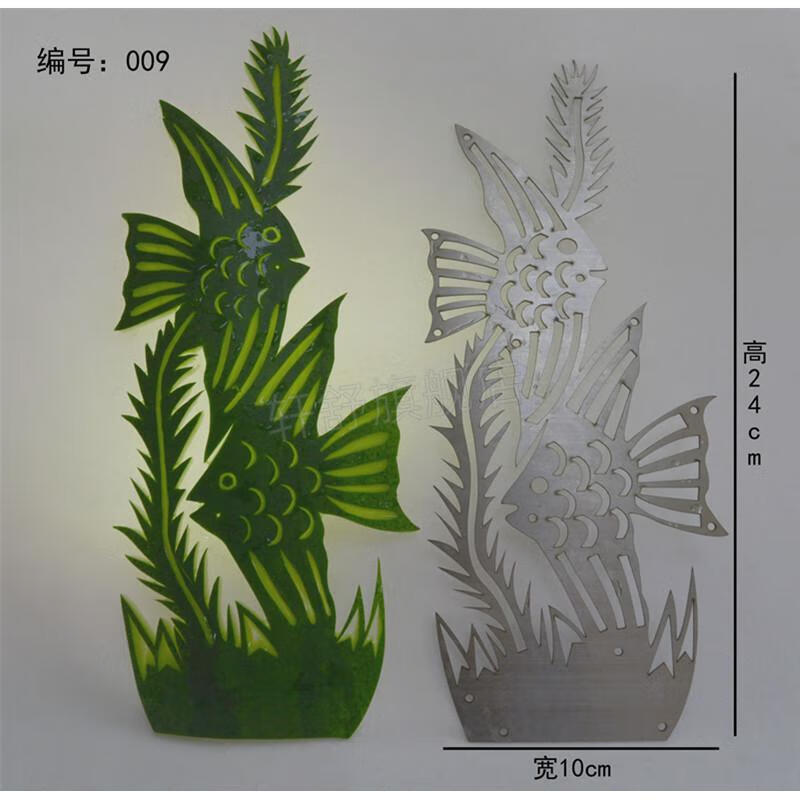 不锈钢西瓜皮雕刻模板网红不锈钢西瓜皮雕刻模板模具水果拼盘酒吧水果