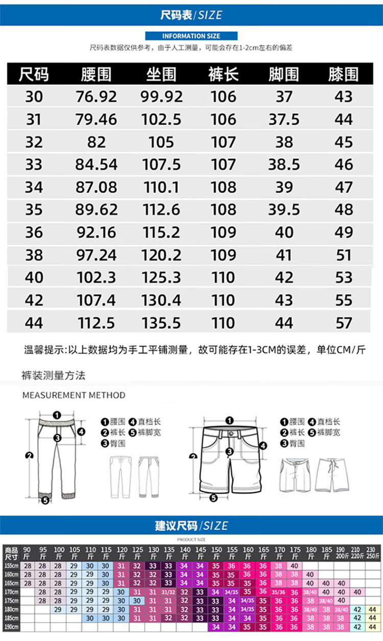 e0ad51f835ffad13.jpg