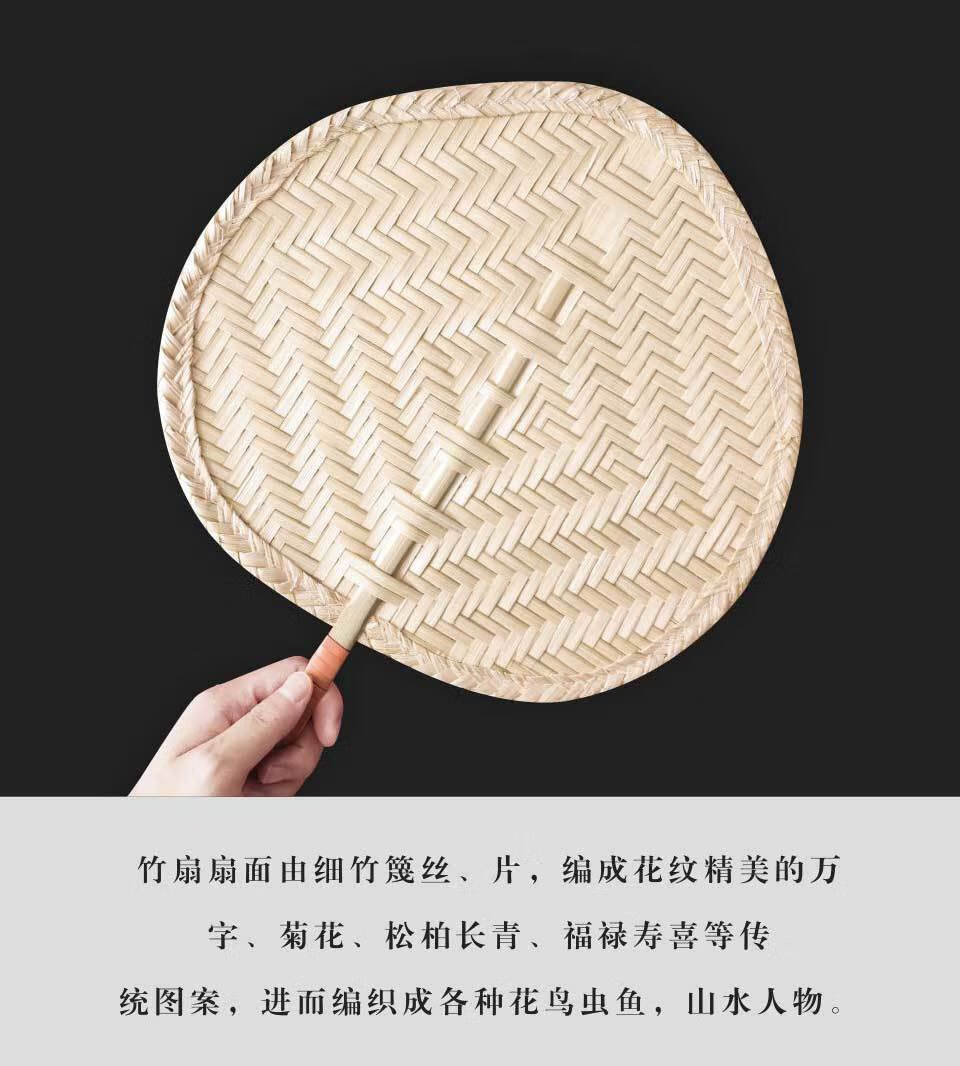 纯手工蒲扇竹编扇子夏季扇文艺纳凉葵扇骨架扇子团扇手摇扇竹工艺 桃