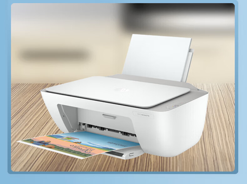 惠普(hp)打印机2332家用小型彩色复印扫描学生作业手机无线一体机大印