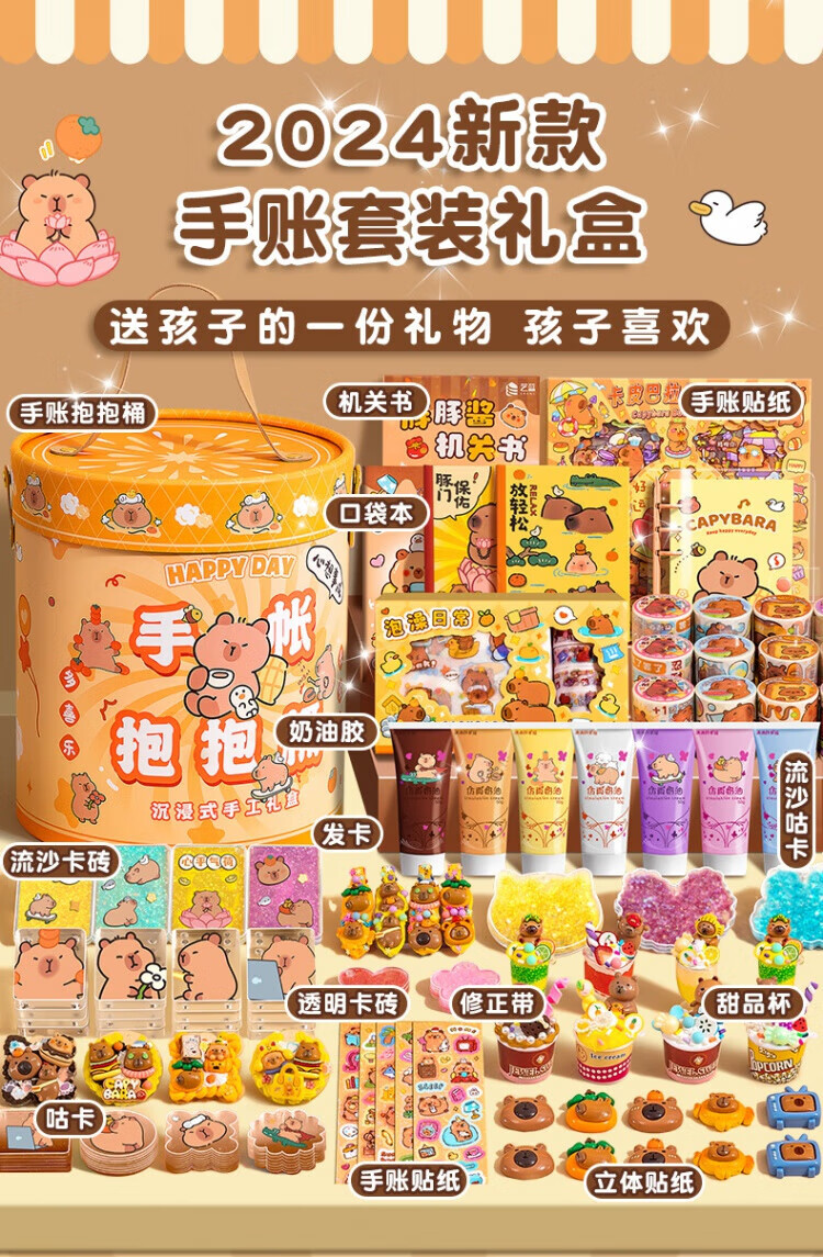 d8fc02e54d372c6f.jpg