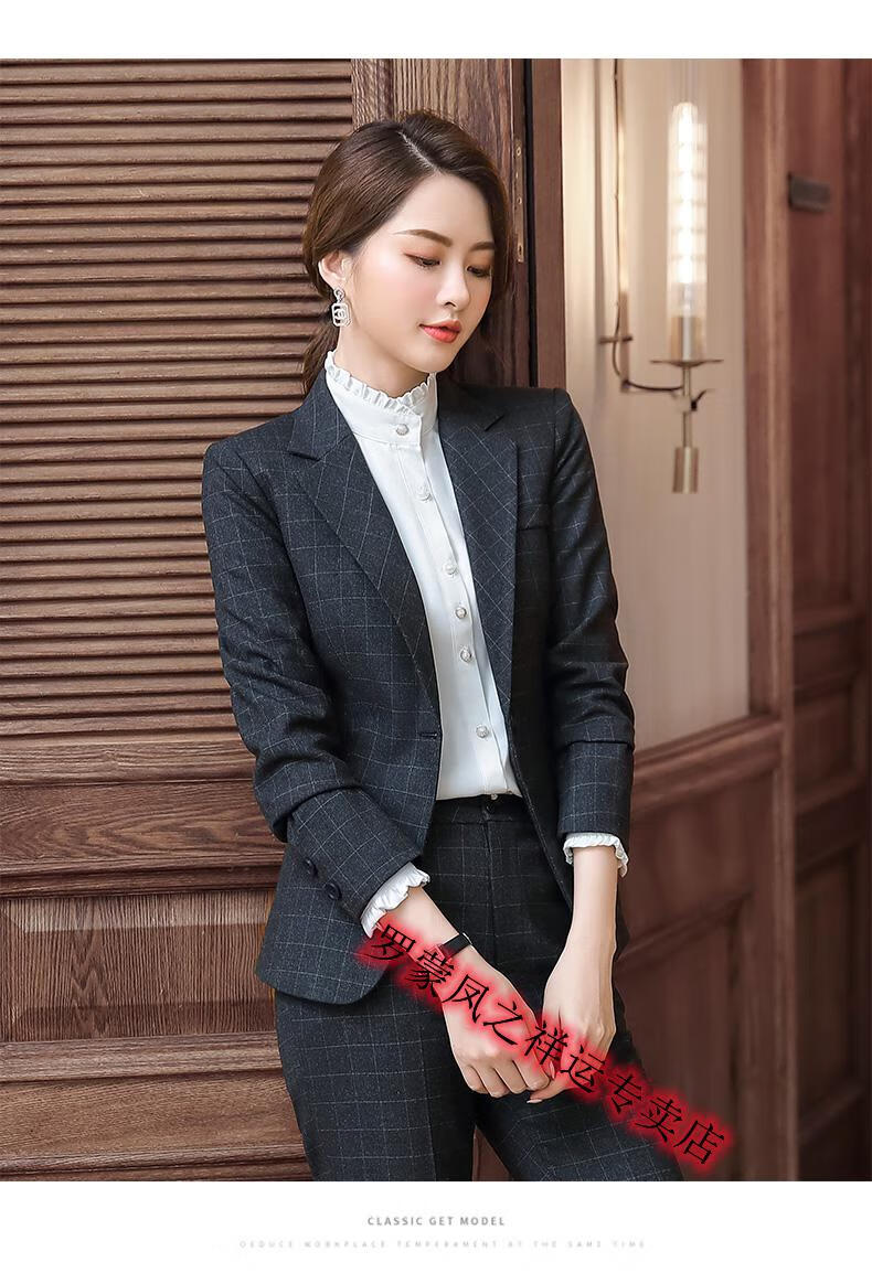 罗蒙旗舰官方店轻奢高端高端白领西装套装女韩版气质正装工作服职业装