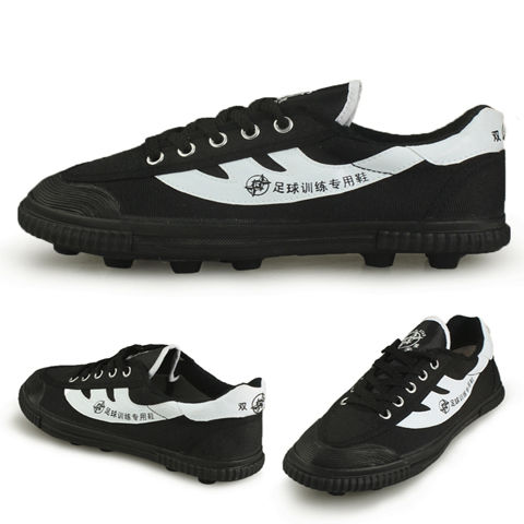 特价捡漏儿童足球鞋通用学生训练运动跑步成人黑色防滑新款疙瘩球鞋足