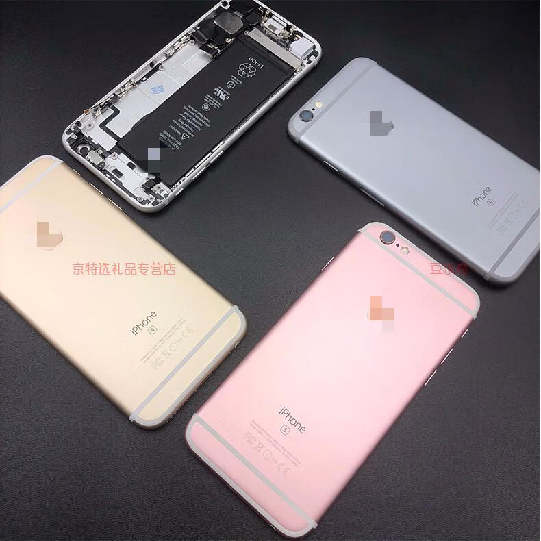 豆樂奇 適用蘋果6後蓋拆機總成iphone7 plus邊框6sp後殼總成6s外殼8x