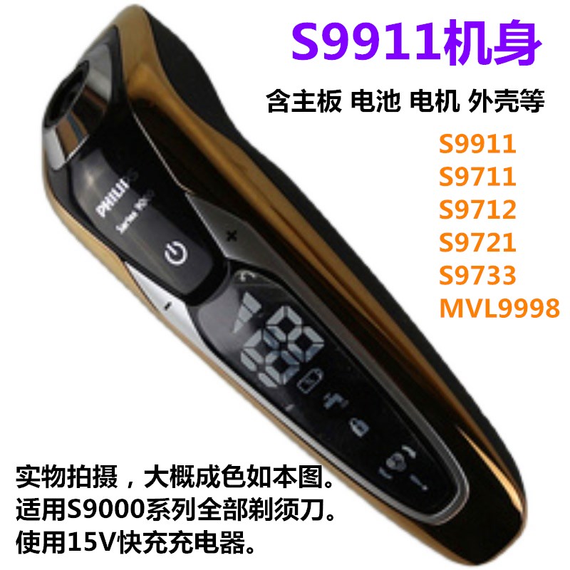 ebc9400987903006.jpg