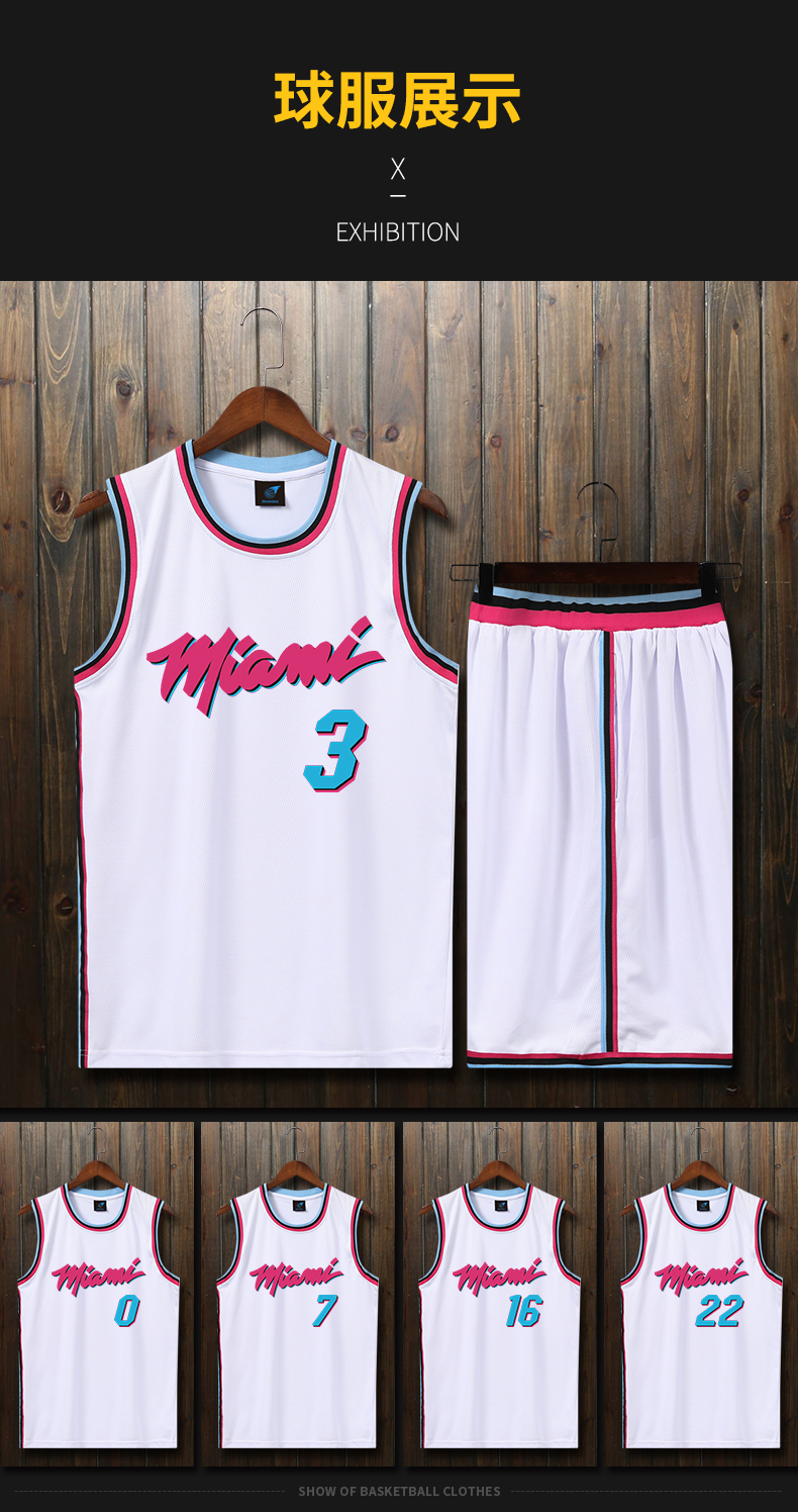 腾讯体育旗舰店同款韦德球衣热火队篮球服城市版定制球服迈阿密套装男