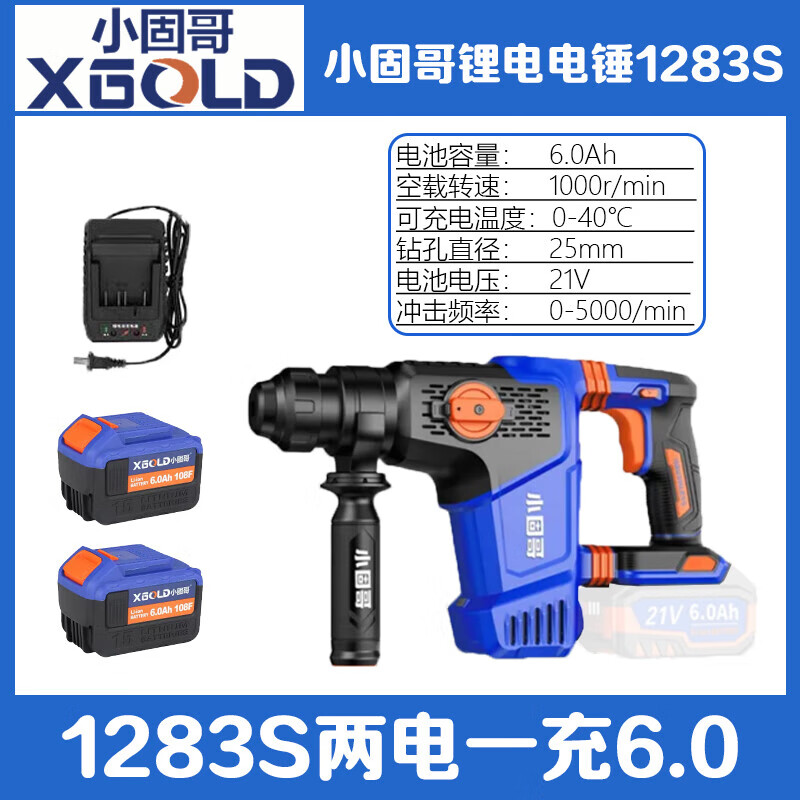 6fd305a63b0afba3.jpg