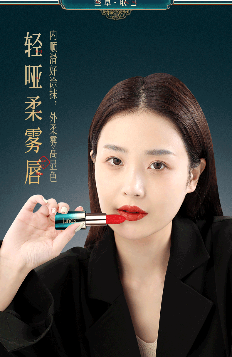 莱养森旗舰店商品编号:10051870232129商品名称:礼物送女友口红礼盒