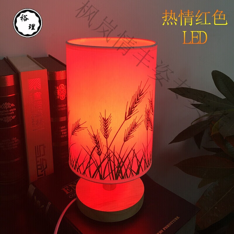 小情调夜灯粉色led床头灯卧室夫妻浪漫情趣灯暖光调氛围灯情侣酒店