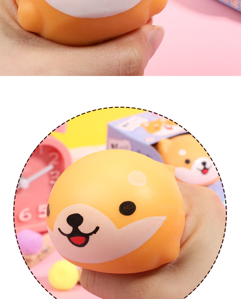 定制包子解压玩具柴犬捏捏乐发泄减压玩具手捏学生超萌团子整蛊 夜光