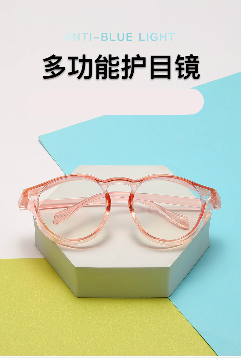 趣仕达新品防花粉眼镜防风眼镜防花粉防雾防沙防灰尘男女骑车眼镜圆形