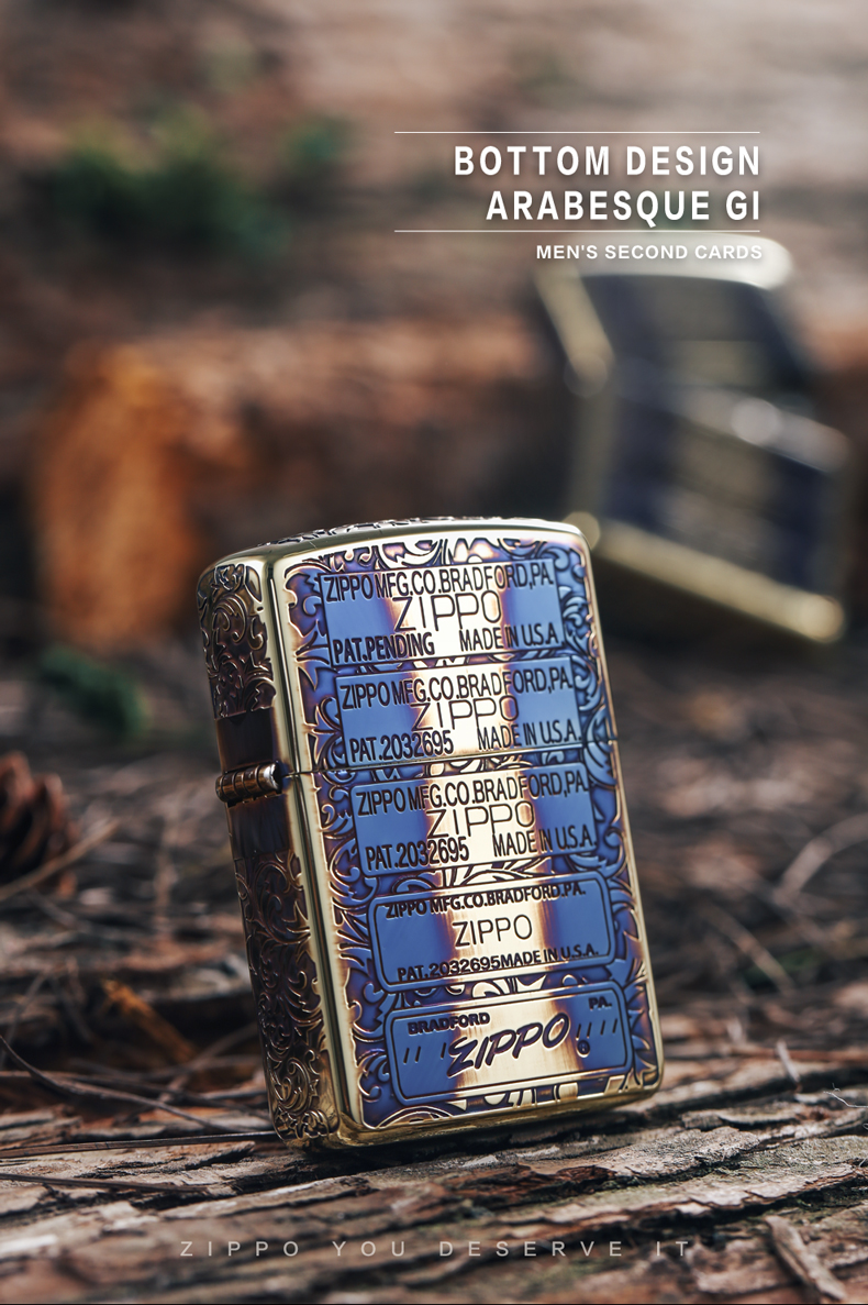 zippo美国原装打火机 芝宝经典精雕五代底刻煤油打火机盔甲机 zp-jp-c