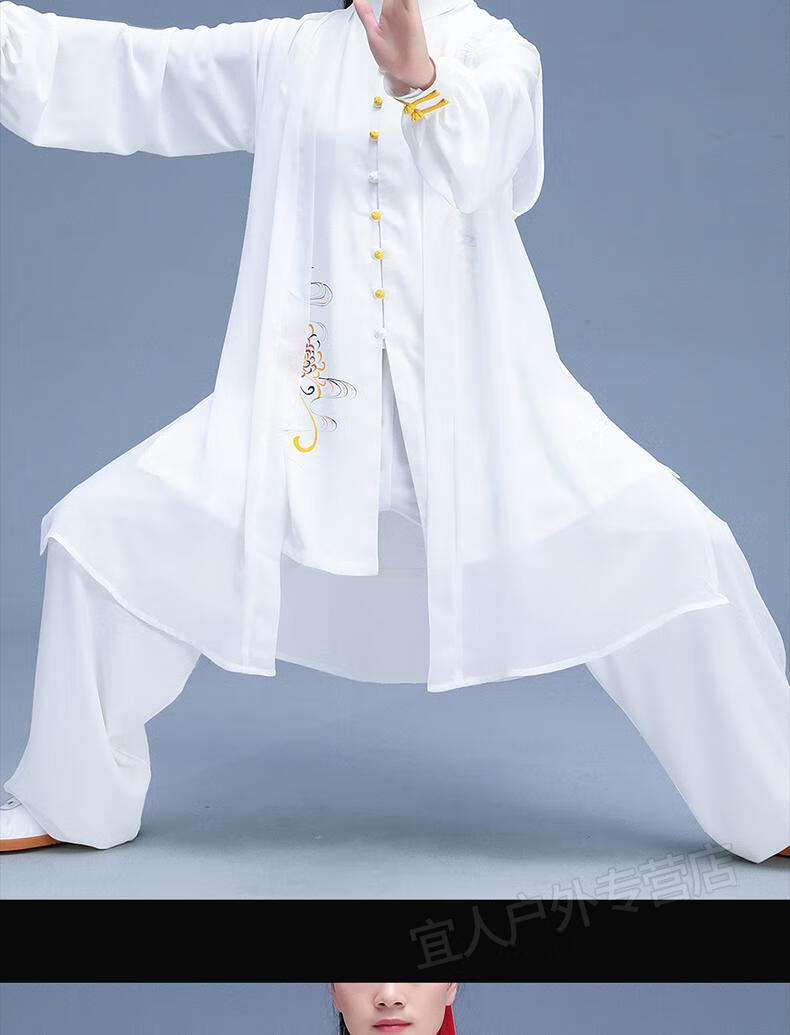 新款陈家沟太极服三件套手绘武术表演气功演出中老年太极拳服装白色s