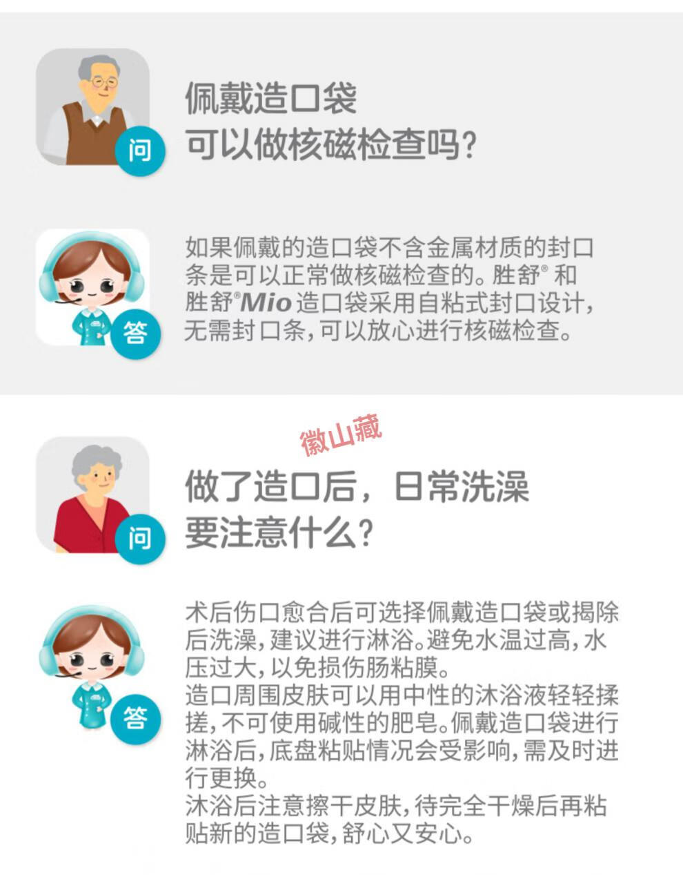 cf5a4237ccf5675b.jpg