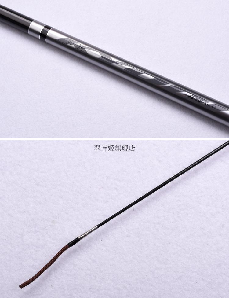 黑钢极鱼竿da1wa达瓦官方旗舰黑钢竞技振出罗非碳素钓鱼竿黑坑飞磕抢