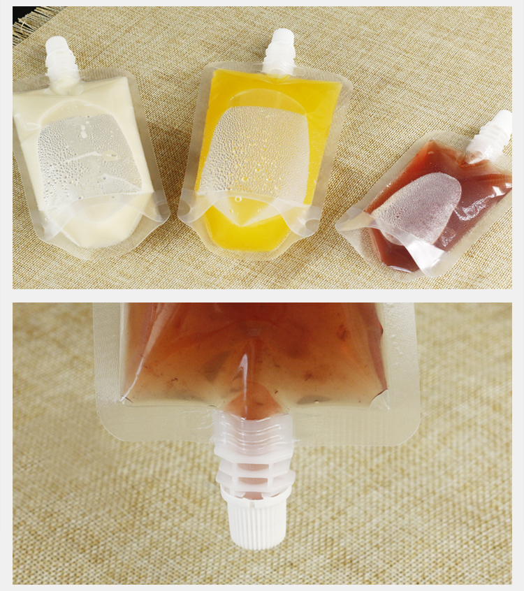 高端品质一次性袋子透明袋食品包装袋密封 液体中药奶茶豆浆袋自立吸