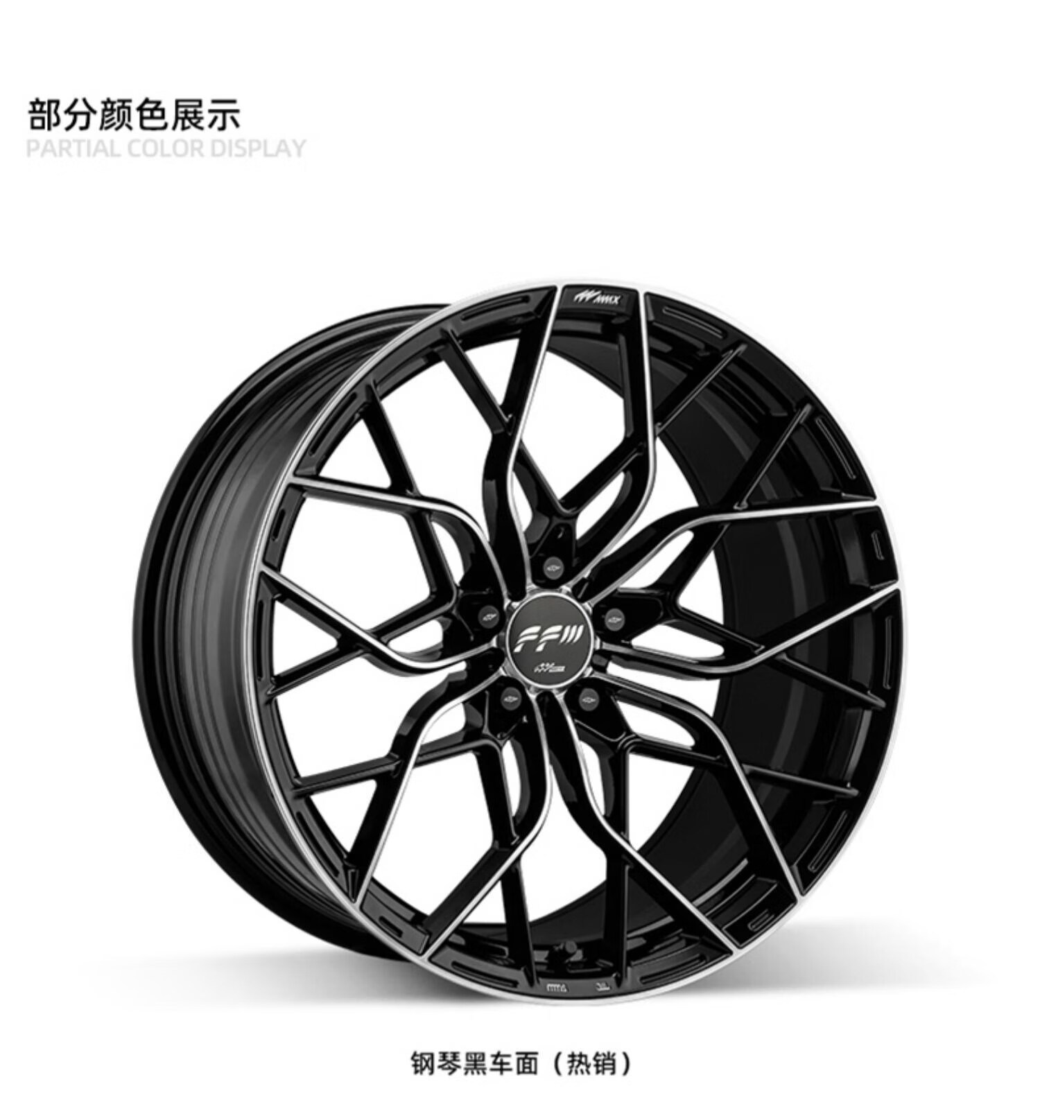 18 19寸旋压轮毂改装q50l阿特兹es250奥迪a4l a5 s3宝马3 5系 石墨灰