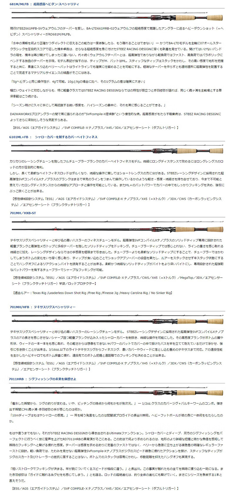 c970e85e1a1d0d6a.jpg