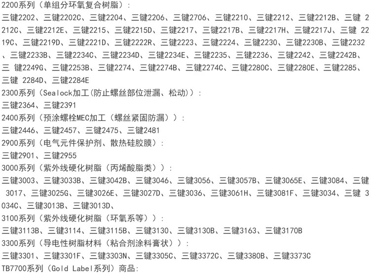 5578cf252d6f46a8.jpg