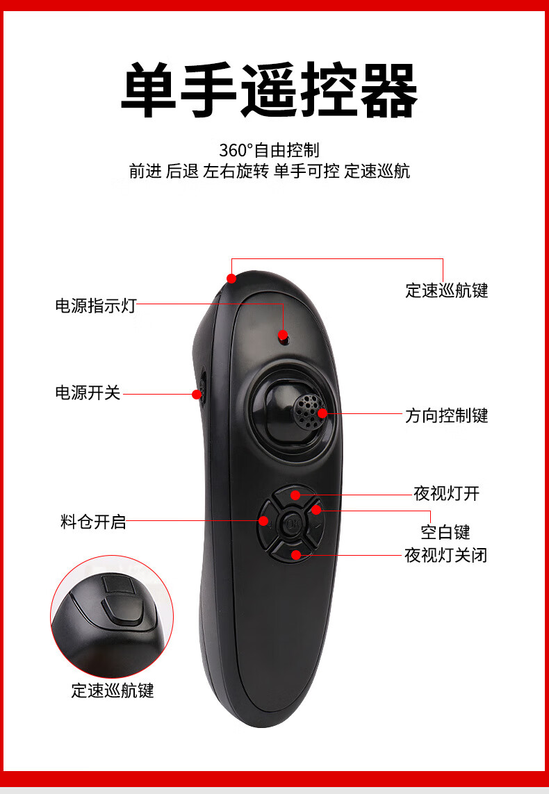 dawochuan_16.jpg