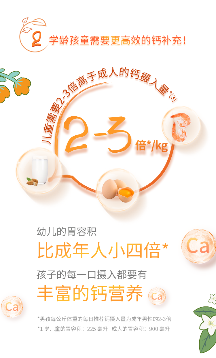 8f00097d4f402d5c.png