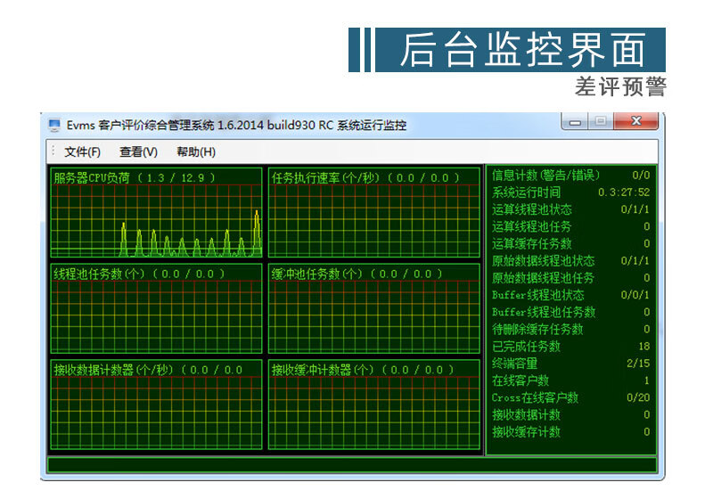 b85ca11d68a29646.jpg