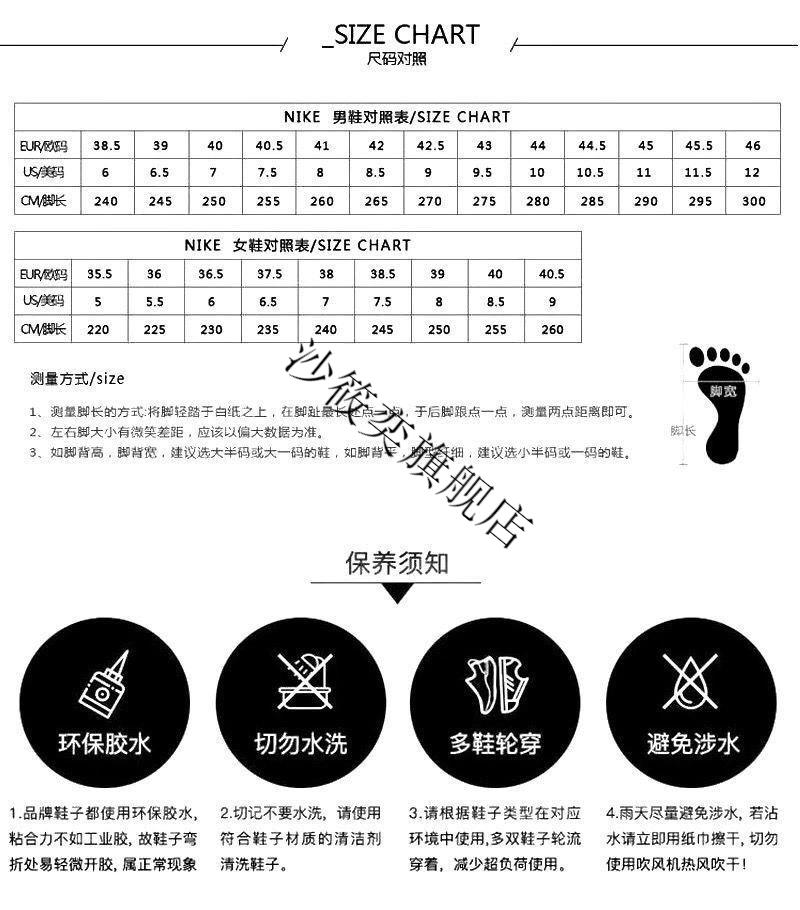 沙筱奕莆田纯原aj1低帮篮球鞋aj1烟灰粉冰激凌黑白熊猫灰白倒钩男女