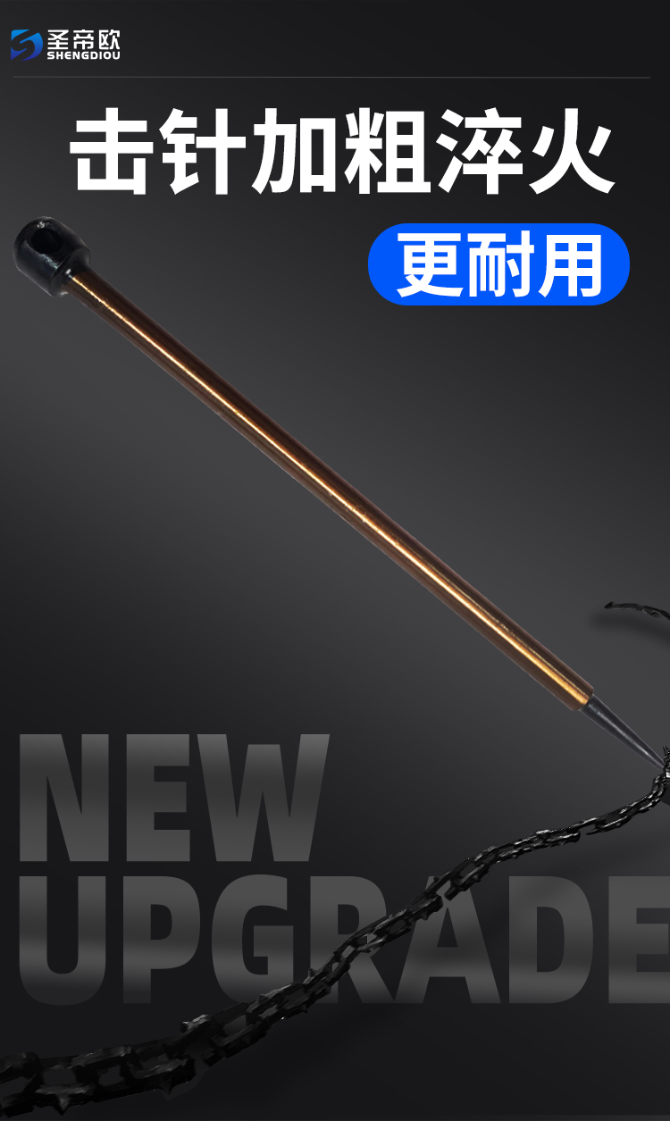 2022新款吊顶神器射钉抢吊顶消音一体射钉专用枪混凝土炮钉枪木工打钢