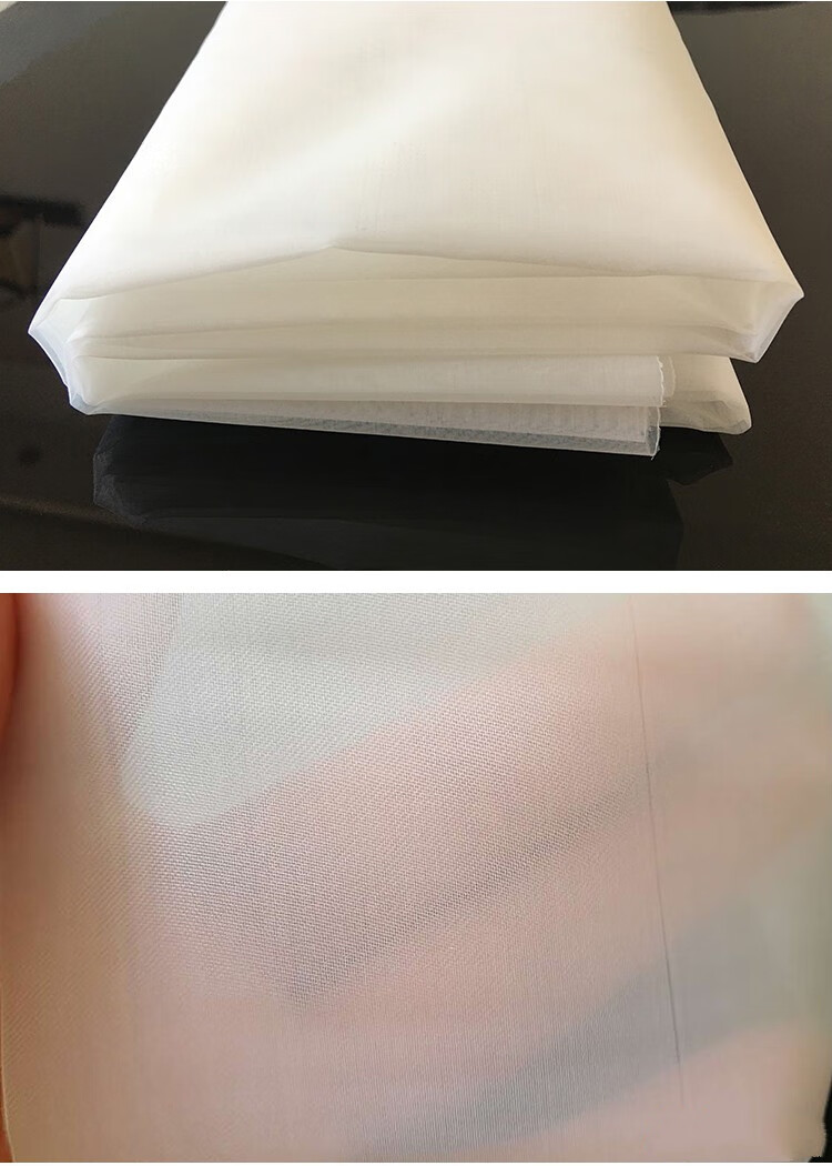 茶滤网滤布 尼龙网纱网布茶漏油漆过滤布80目100目200目300目500目