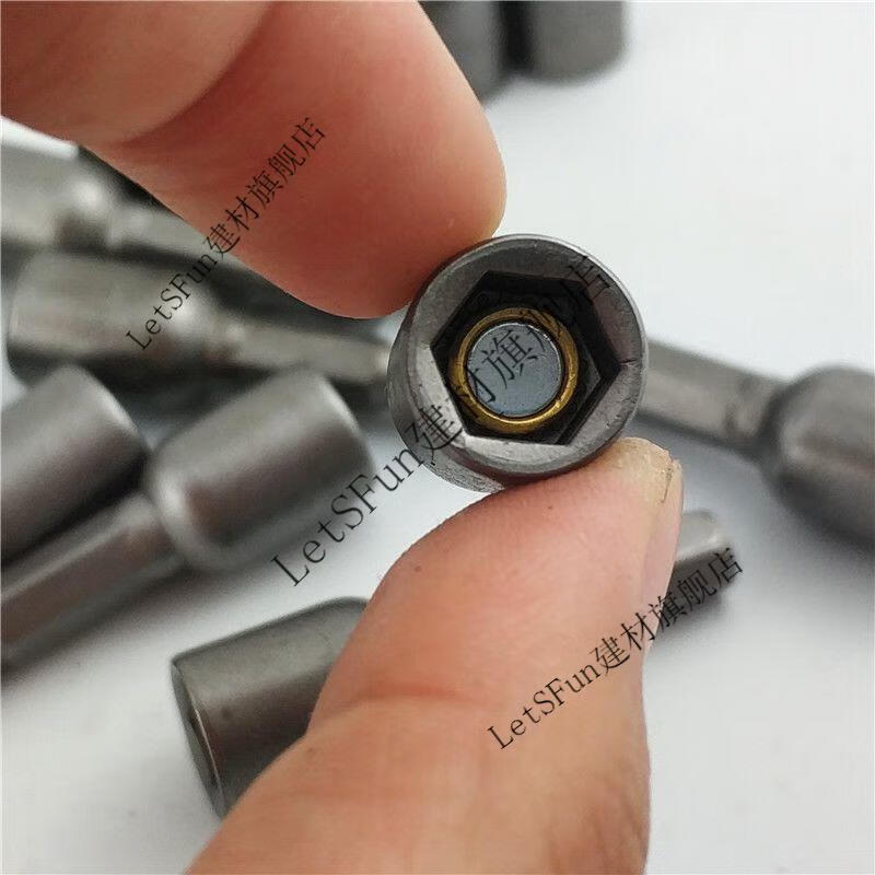 高强六角钻尾螺丝套筒起子燕尾钉彩钢瓦钉套头板手自攻丝批头89高强带