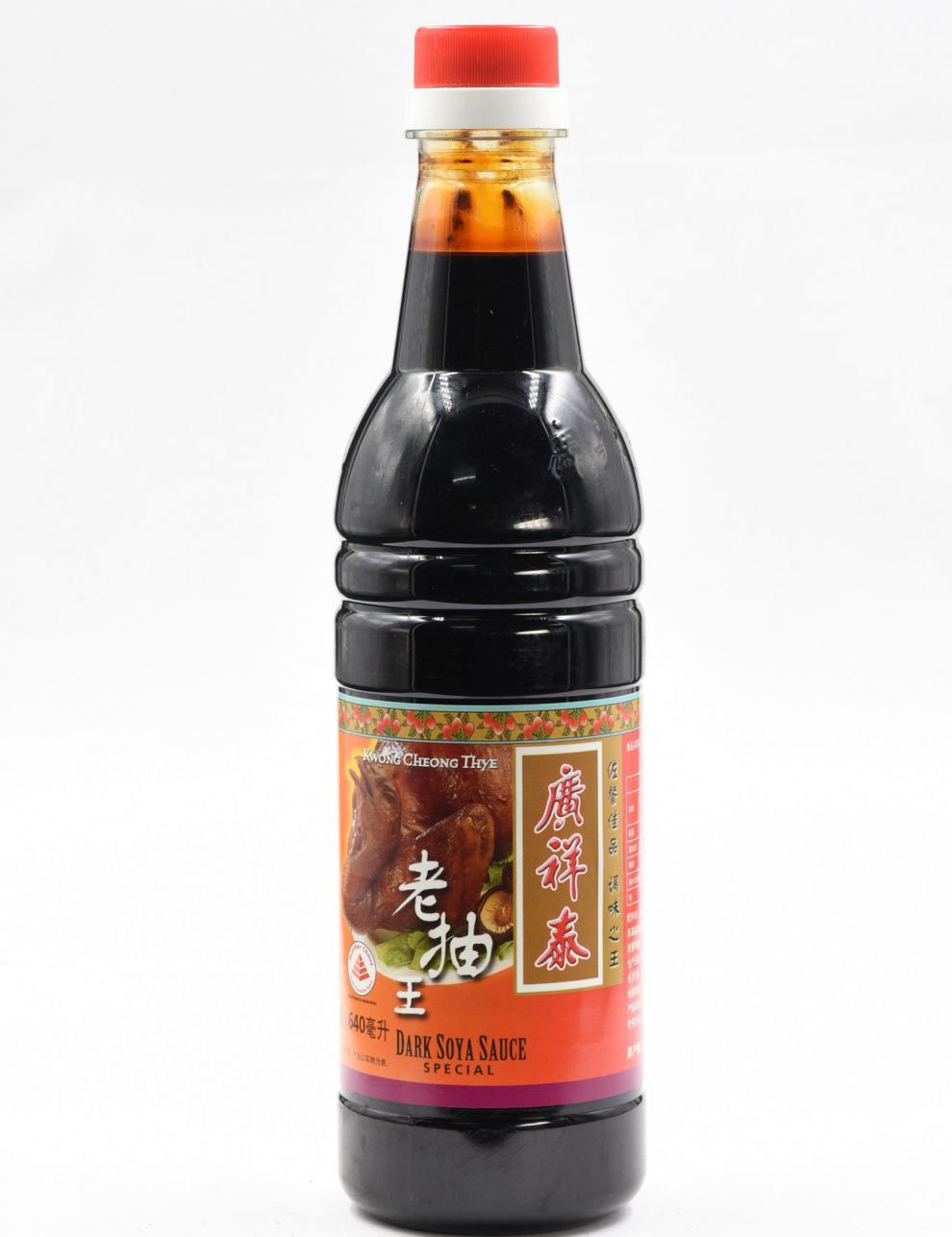 广祥泰陈年老抽王酱油 640ml东南亚进口新加坡调料 陈年老抽王640ml
