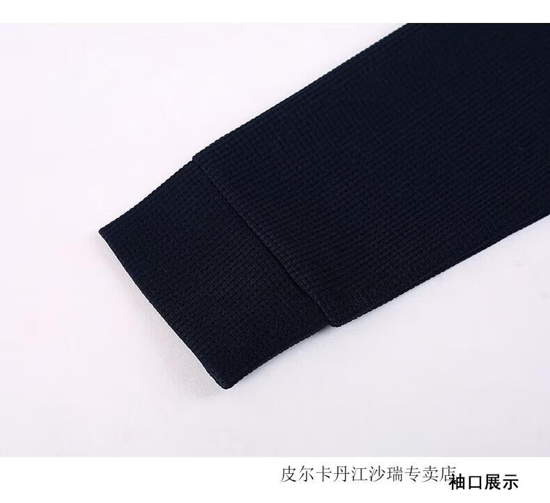 9cacb822f9525eb1.jpg