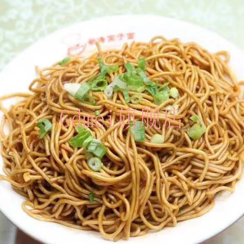正宗河南新涛窝子面南阳邓州县特产特色速食早餐宵夜碱水面条热干 一