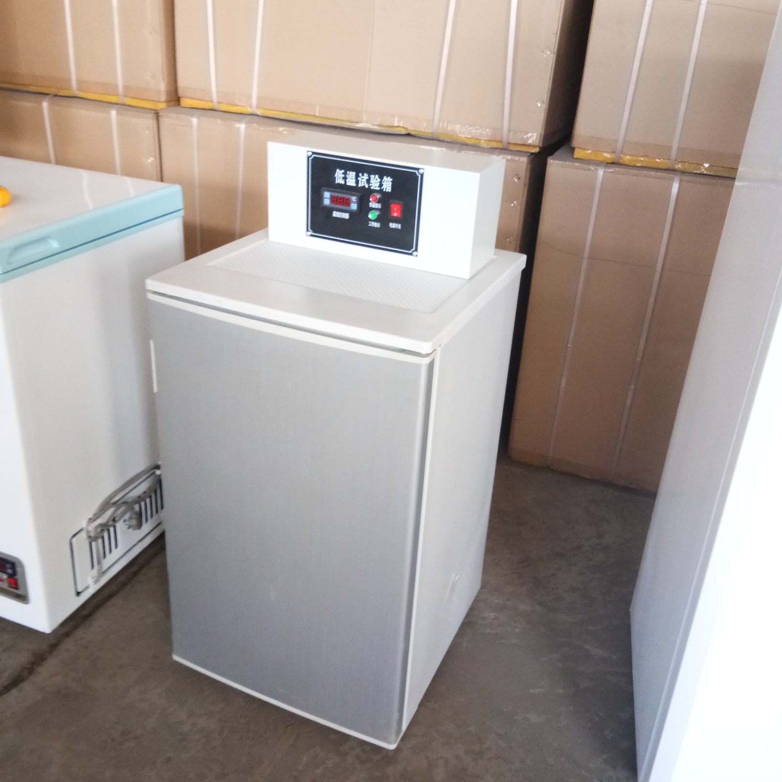 欢瑾dw4060低温试验箱实验室工业冰柜冰箱小型高低温实验箱冷冻箱50度