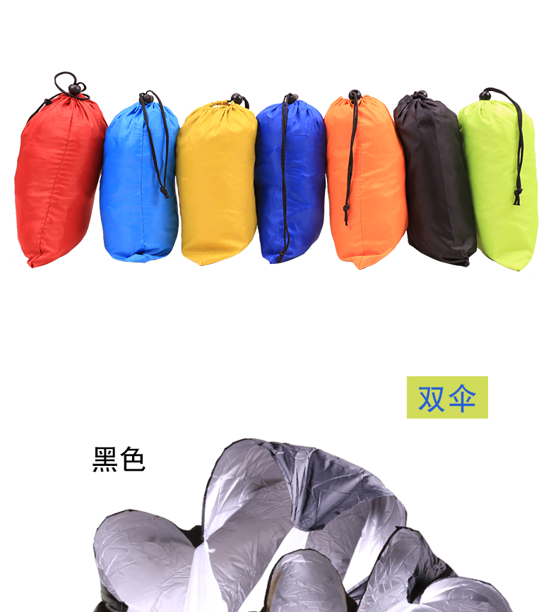 品界阻力伞阻力伞儿童成人田径训练阻力伞跑步阻力伞体能阻力伞品界