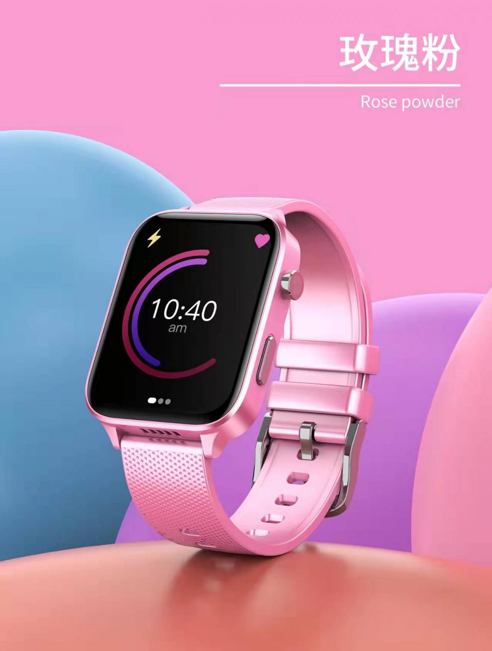 电话手表儿童视频定位智能防水wifi小学生中学生通手机 粉色qq微信